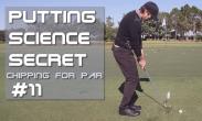 Chipping Strategy to Save Par